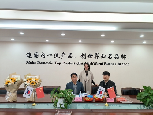 Jüngste Firmenblogs über Der koreanische Kunde besuchte die Xinwei Fabrik