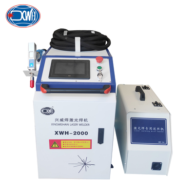 Ein guter Preis. Tragbare Faserlaser -Rostentfernung Entferner Reinigungsreinigungsschweißmaschine 4 in 1 online