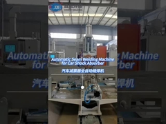 Automatische Schweißmaschine Kolbenbohrung Stoßabsorber Nahtschweißmaschinen für Stahl